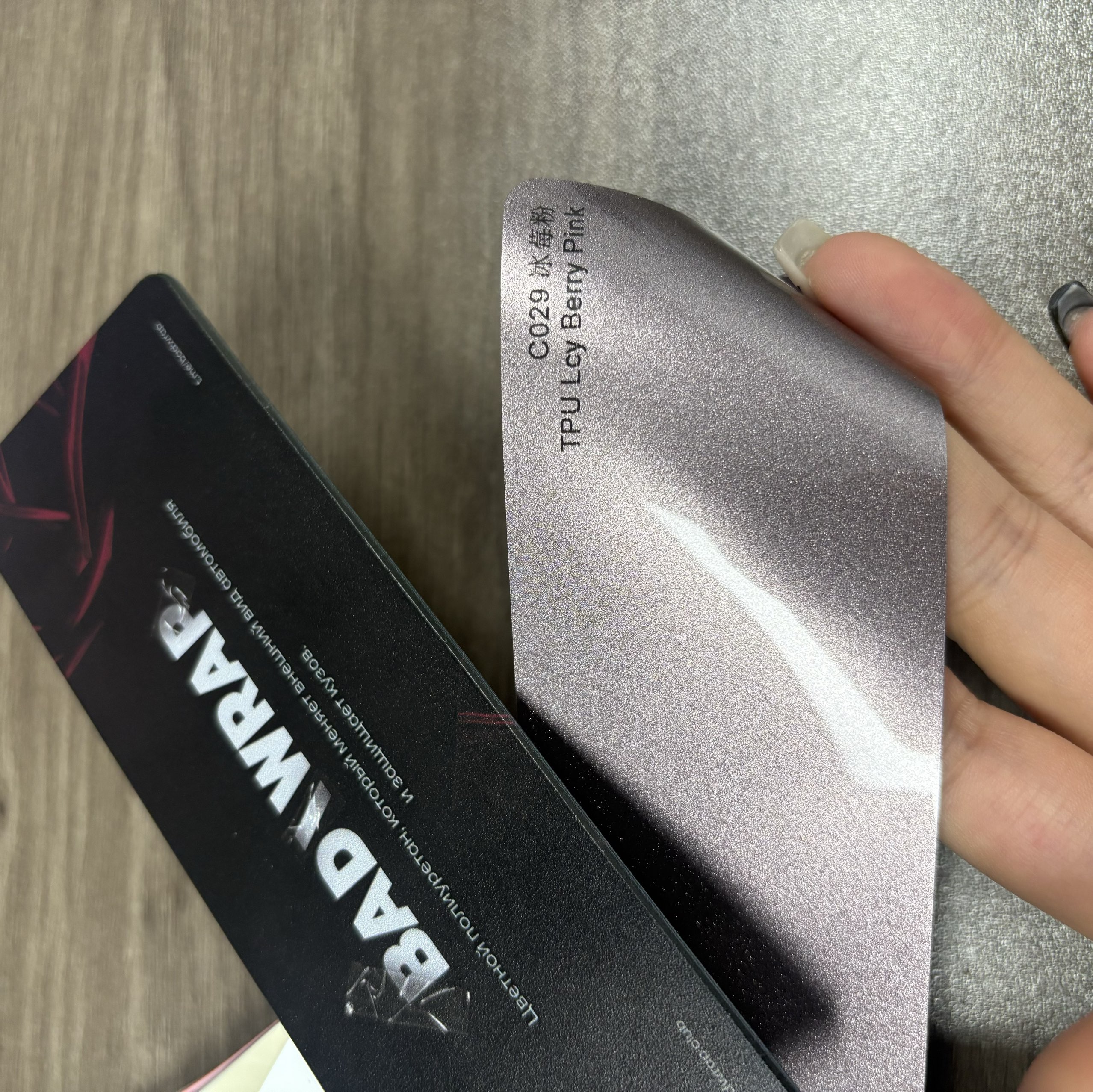 TPU Lcy Berry Pink